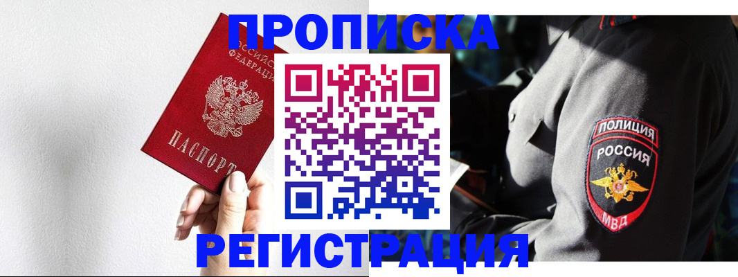 форма 3 в Тавде